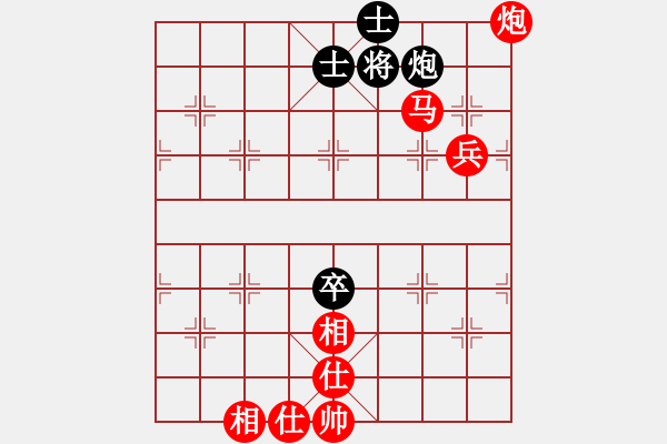 象棋棋譜圖片：破刀斬亂麻對戰(zhàn)樂天 - 步數(shù)：120 