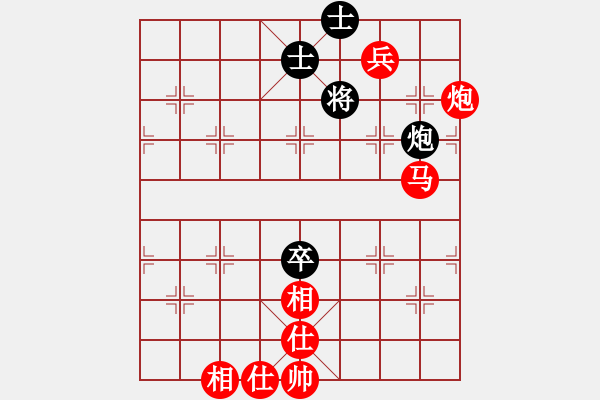 象棋棋譜圖片：破刀斬亂麻對戰(zhàn)樂天 - 步數(shù)：130 