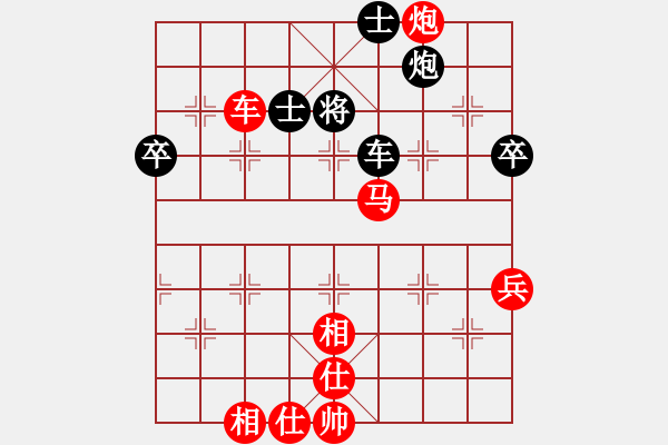 象棋棋譜圖片：破刀斬亂麻對戰(zhàn)樂天 - 步數(shù)：90 