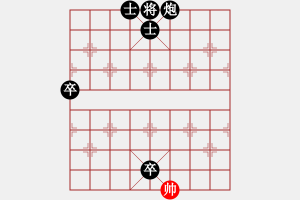 象棋棋譜圖片：花拳繡腿(8段)-負-紫天星(8段) - 步數(shù)：130 