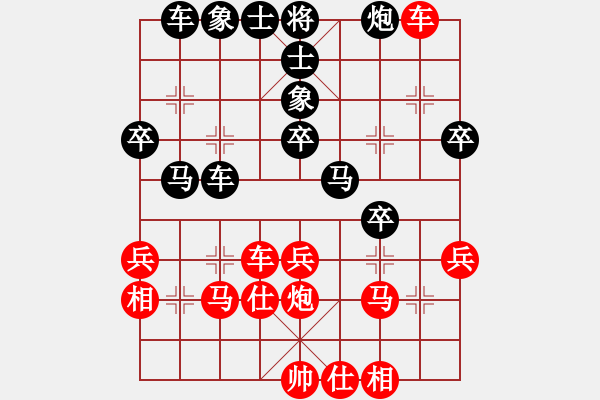 象棋棋譜圖片：花拳繡腿(8段)-負-紫天星(8段) - 步數(shù)：50 