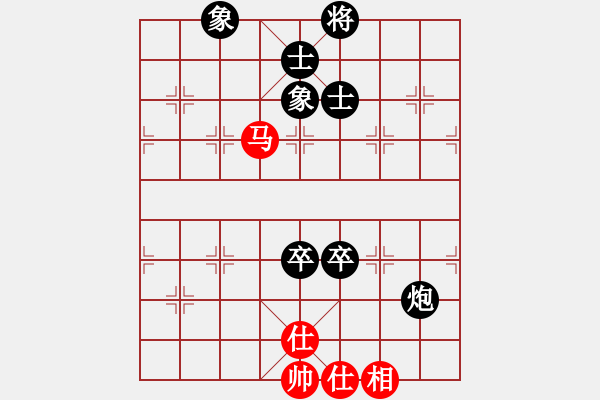 象棋棋譜圖片：網(wǎng)絡(luò)人機(jī)王(人王)-和-我回來了(月將) - 步數(shù)：160 