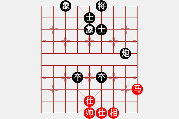 象棋棋譜圖片：網(wǎng)絡(luò)人機(jī)王(人王)-和-我回來了(月將) - 步數(shù)：170 