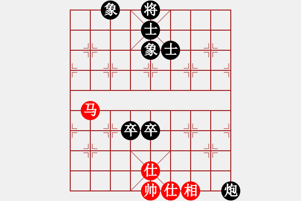 象棋棋譜圖片：網(wǎng)絡(luò)人機(jī)王(人王)-和-我回來了(月將) - 步數(shù)：180 