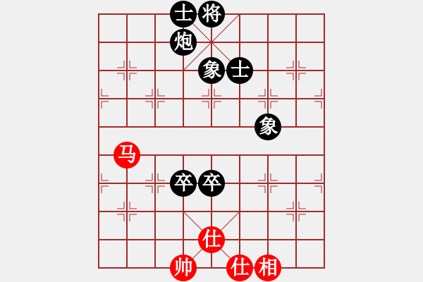 象棋棋譜圖片：網(wǎng)絡(luò)人機(jī)王(人王)-和-我回來了(月將) - 步數(shù)：190 