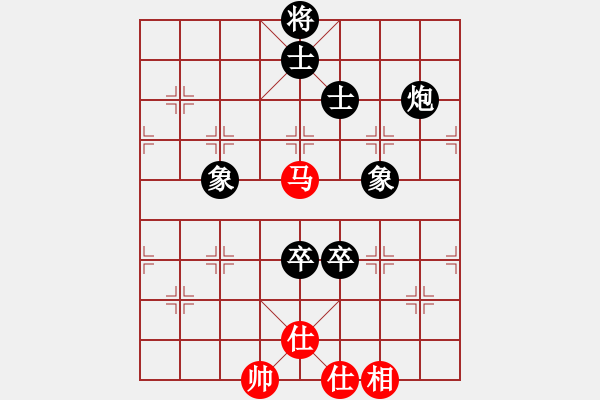 象棋棋譜圖片：網(wǎng)絡(luò)人機(jī)王(人王)-和-我回來了(月將) - 步數(shù)：210 