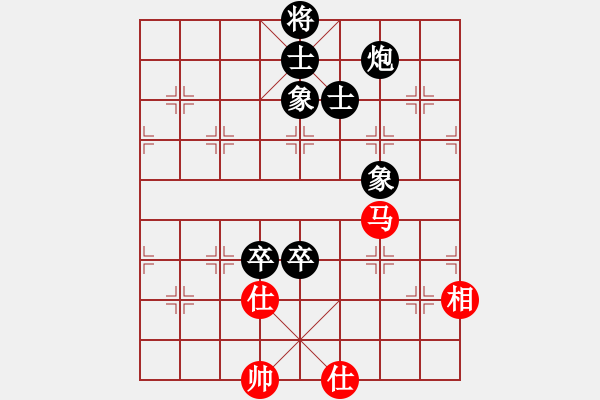 象棋棋譜圖片：網(wǎng)絡(luò)人機(jī)王(人王)-和-我回來了(月將) - 步數(shù)：220 