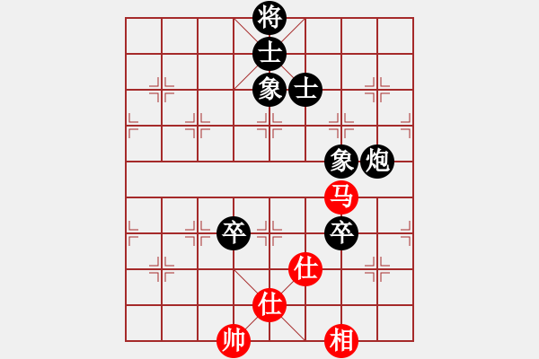 象棋棋譜圖片：網(wǎng)絡(luò)人機(jī)王(人王)-和-我回來了(月將) - 步數(shù)：240 