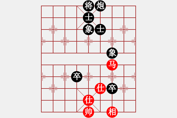 象棋棋譜圖片：網(wǎng)絡(luò)人機(jī)王(人王)-和-我回來了(月將) - 步數(shù)：250 