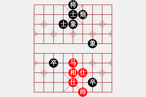 象棋棋譜圖片：網(wǎng)絡(luò)人機(jī)王(人王)-和-我回來了(月將) - 步數(shù)：260 