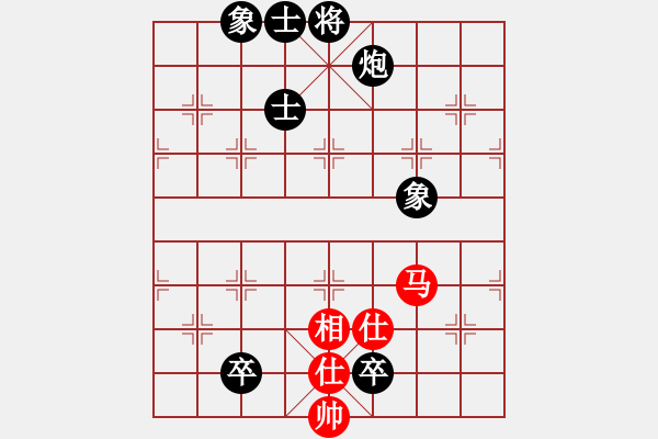 象棋棋譜圖片：網(wǎng)絡(luò)人機(jī)王(人王)-和-我回來了(月將) - 步數(shù)：270 