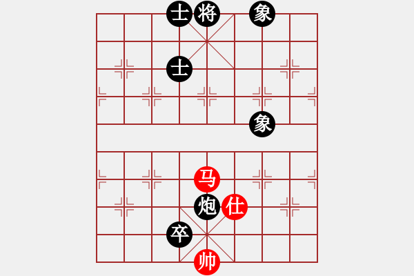 象棋棋譜圖片：網(wǎng)絡(luò)人機(jī)王(人王)-和-我回來了(月將) - 步數(shù)：290 