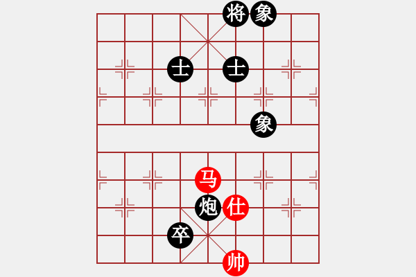 象棋棋譜圖片：網(wǎng)絡(luò)人機(jī)王(人王)-和-我回來了(月將) - 步數(shù)：300 