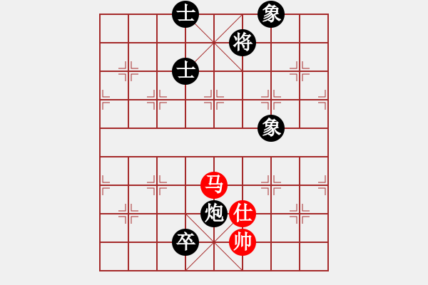 象棋棋譜圖片：網(wǎng)絡(luò)人機(jī)王(人王)-和-我回來了(月將) - 步數(shù)：310 