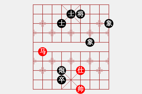 象棋棋譜圖片：網(wǎng)絡(luò)人機(jī)王(人王)-和-我回來了(月將) - 步數(shù)：320 