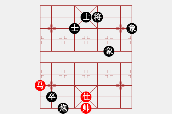 象棋棋譜圖片：網(wǎng)絡(luò)人機(jī)王(人王)-和-我回來了(月將) - 步數(shù)：330 