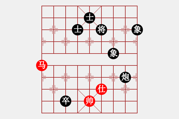 象棋棋譜圖片：網(wǎng)絡(luò)人機(jī)王(人王)-和-我回來了(月將) - 步數(shù)：350 