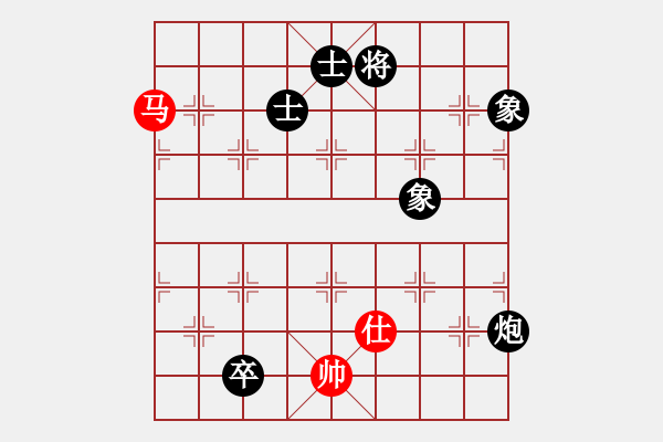 象棋棋譜圖片：網(wǎng)絡(luò)人機(jī)王(人王)-和-我回來了(月將) - 步數(shù)：360 