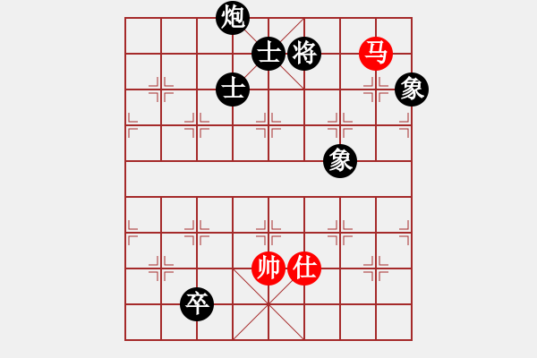 象棋棋譜圖片：網(wǎng)絡(luò)人機(jī)王(人王)-和-我回來了(月將) - 步數(shù)：370 