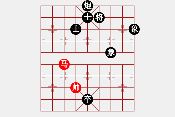 象棋棋譜圖片：網(wǎng)絡(luò)人機(jī)王(人王)-和-我回來了(月將) - 步數(shù)：400 