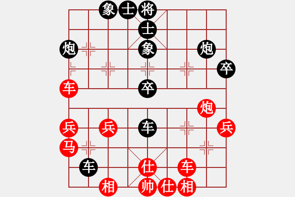 象棋棋譜圖片：網(wǎng)絡(luò)人機(jī)王(人王)-和-我回來了(月將) - 步數(shù)：50 