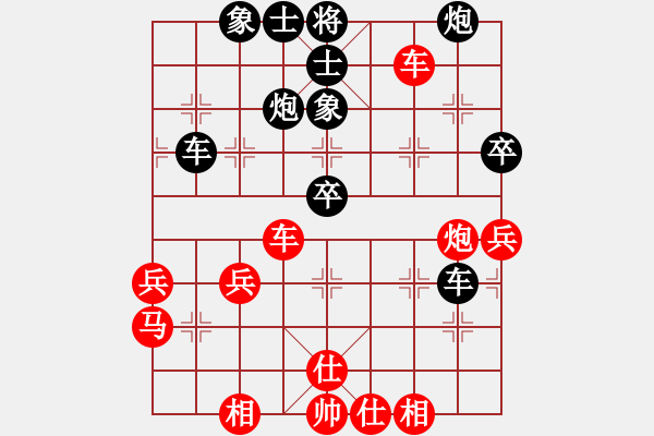 象棋棋譜圖片：網(wǎng)絡(luò)人機(jī)王(人王)-和-我回來了(月將) - 步數(shù)：60 