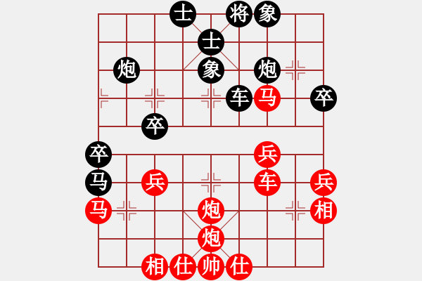 象棋棋譜圖片：鄭惟桐 負(fù) 王天一 C73 五七炮互進(jìn)三兵對(duì)屏風(fēng)馬邊卒右馬外盤河 紅左橫車 - 步數(shù)：50 