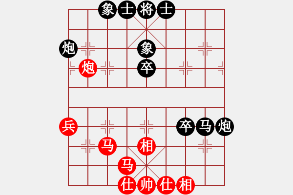 象棋棋譜圖片：齊魯弈林(2弦)-負(fù)-將帥風(fēng)云路(電神) - 步數(shù)：50 