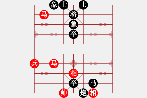 象棋棋譜圖片：齊魯弈林(2弦)-負(fù)-將帥風(fēng)云路(電神) - 步數(shù)：70 