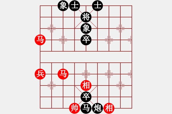 象棋棋譜圖片：齊魯弈林(2弦)-負(fù)-將帥風(fēng)云路(電神) - 步數(shù)：72 