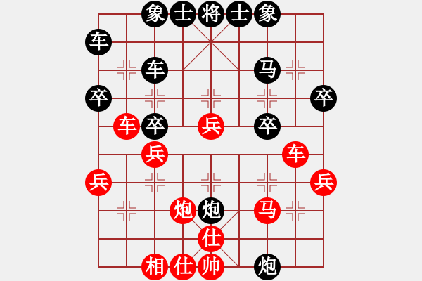 象棋棋谱图片：反宫马横驹红五六炮右炮扫三兵被打驹变例 - 步数：30 