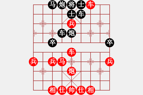 象棋棋譜圖片：棋局-2ca2r r5 - 步數(shù)：0 