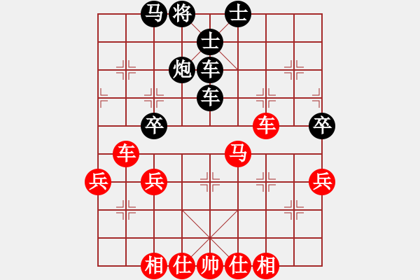 象棋棋譜圖片：棋局-2ca2r r5 - 步數(shù)：10 