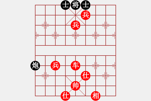 象棋棋譜圖片：棋局-2ca2r r5 - 步數(shù)：100 