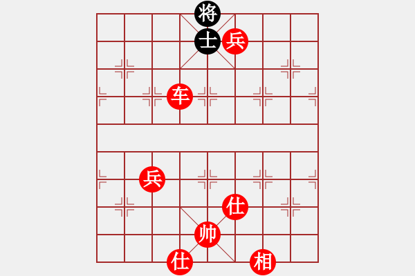 象棋棋譜圖片：棋局-2ca2r r5 - 步數(shù)：109 