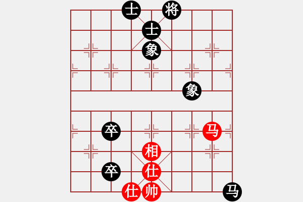 象棋棋譜圖片：黑龍?zhí)煜?天罡)-和-殺過幾頭豬(無極) - 步數(shù)：200 