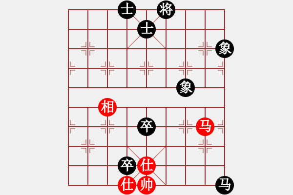 象棋棋譜圖片：黑龍?zhí)煜?天罡)-和-殺過幾頭豬(無極) - 步數(shù)：210 