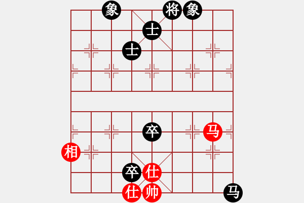 象棋棋譜圖片：黑龍?zhí)煜?天罡)-和-殺過幾頭豬(無極) - 步數(shù)：220 