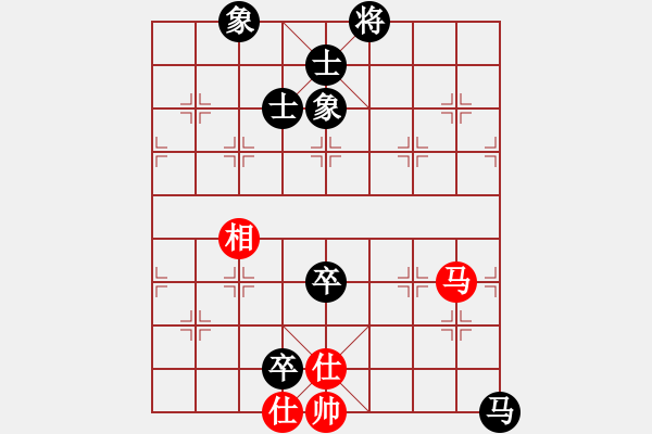 象棋棋譜圖片：黑龍?zhí)煜?天罡)-和-殺過幾頭豬(無極) - 步數(shù)：230 