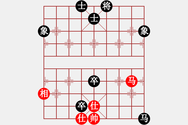 象棋棋譜圖片：黑龍?zhí)煜?天罡)-和-殺過幾頭豬(無極) - 步數(shù)：240 