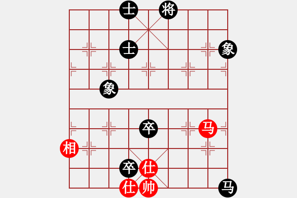 象棋棋譜圖片：黑龍?zhí)煜?天罡)-和-殺過幾頭豬(無極) - 步數(shù)：260 