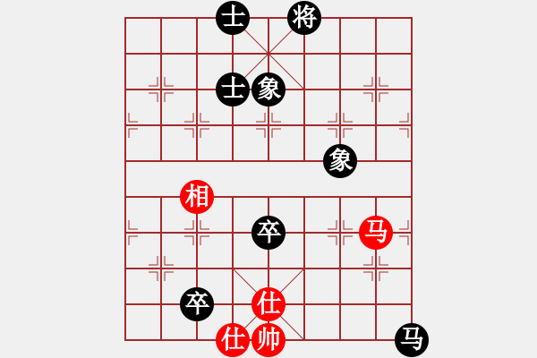 象棋棋譜圖片：黑龍?zhí)煜?天罡)-和-殺過幾頭豬(無極) - 步數(shù)：278 