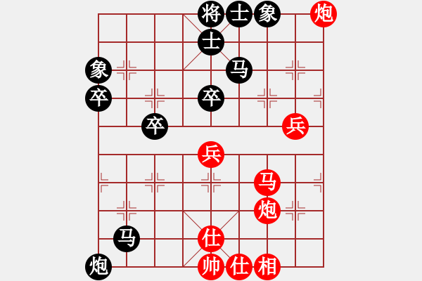 象棋棋譜圖片：黑龍?zhí)煜?天罡)-和-殺過幾頭豬(無極) - 步數(shù)：60 