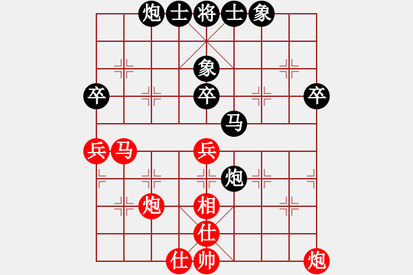 象棋棋譜圖片：八卦預測網[614942641] -VS- 嘟嘟，第一棋[355567771] - 步數(shù)：50 