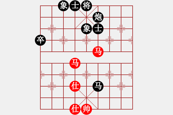 象棋棋譜圖片：‖棋家軍‖皎月[2739506104] -VS- 馬鳴遠[125691078] - 步數(shù)：100 