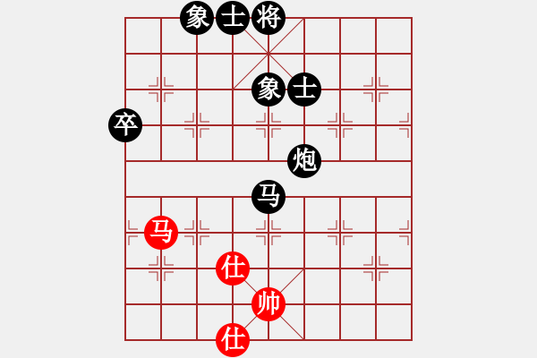 象棋棋譜圖片：‖棋家軍‖皎月[2739506104] -VS- 馬鳴遠[125691078] - 步數(shù)：104 