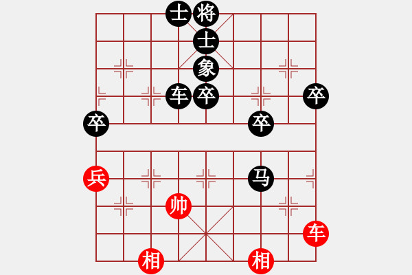 象棋棋譜圖片：老雷講棋（96）奇恥大辱，成名絕技敢死炮，老雷被反套路，還是被業(yè)四干死！ - 步數(shù)：78 