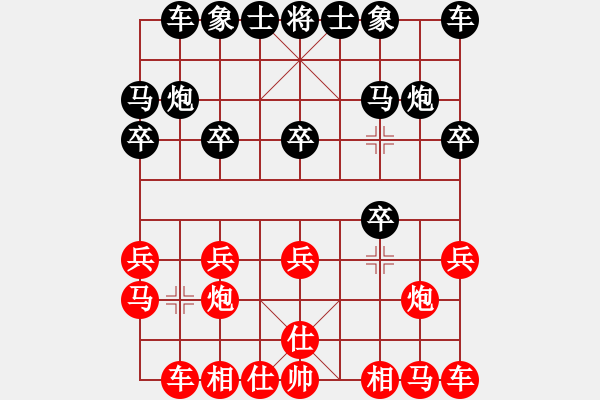 象棋棋谱图片：李来群先和谢岿 - 步数：10 