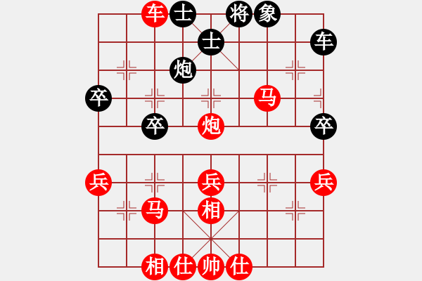 象棋棋譜圖片：《學(xué)習(xí)大師先手》列炮炮八進(jìn)四破炮8進(jìn)4 - 步數(shù)：60 