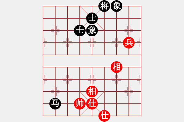 象棋棋譜圖片：憑馬渡江(9段)-和-桃玉美(9段) - 步數(shù)：100 